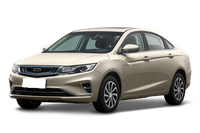 Geely Geely Emgrand GL PHEV