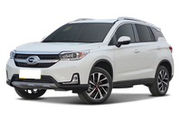 GAG GAG Qizhi PHEV
