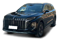 Hongqi Hongqi HS7 PHEV