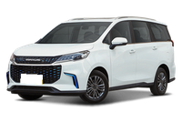 Maxus Maxus EUNIQ 5 PLUG IN