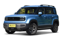 Baojun Baojun Yep Plus