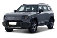 Deepal Deepal G318