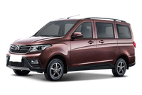 Changan Oshan Changan Oshan Uno EV