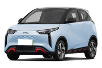 Chery New Energy Chery Wujie Pro