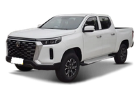 Changan Changan Lantazhe EV