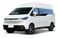 Maxus Maxus New Way EV70