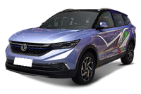Dongfeng Aeolus Dongfeng Aeolus AX7 PHEV