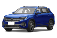 Volkswagen Volkswagen Tiguan GTE