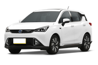 Aion GAC Trumpchi GE3