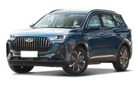 Chery Chery Tiggo 7 Plus PHEV