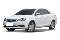 Geely Geely Emgrand PHEV