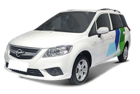 Haima Haima Prima EV