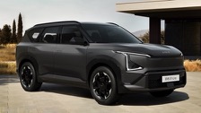 Kia Kia EV5