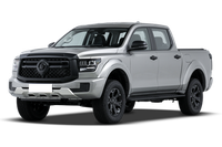GWM Great Wall Motor Shanghai Cannon Hi4-T