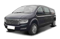 Dongfeng Fengon Dongfeng Fengon DXN T8