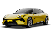 Lotus Lotus Emeya